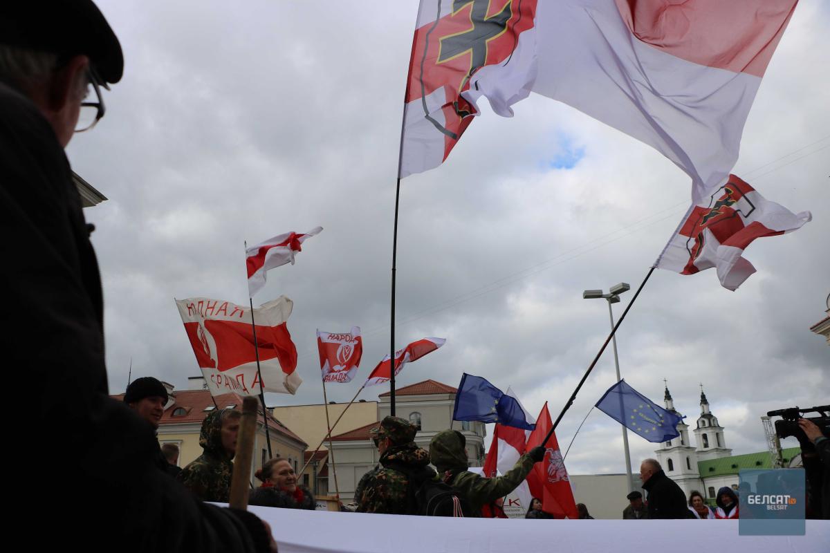 В Минске прошел "митинг за независимость"