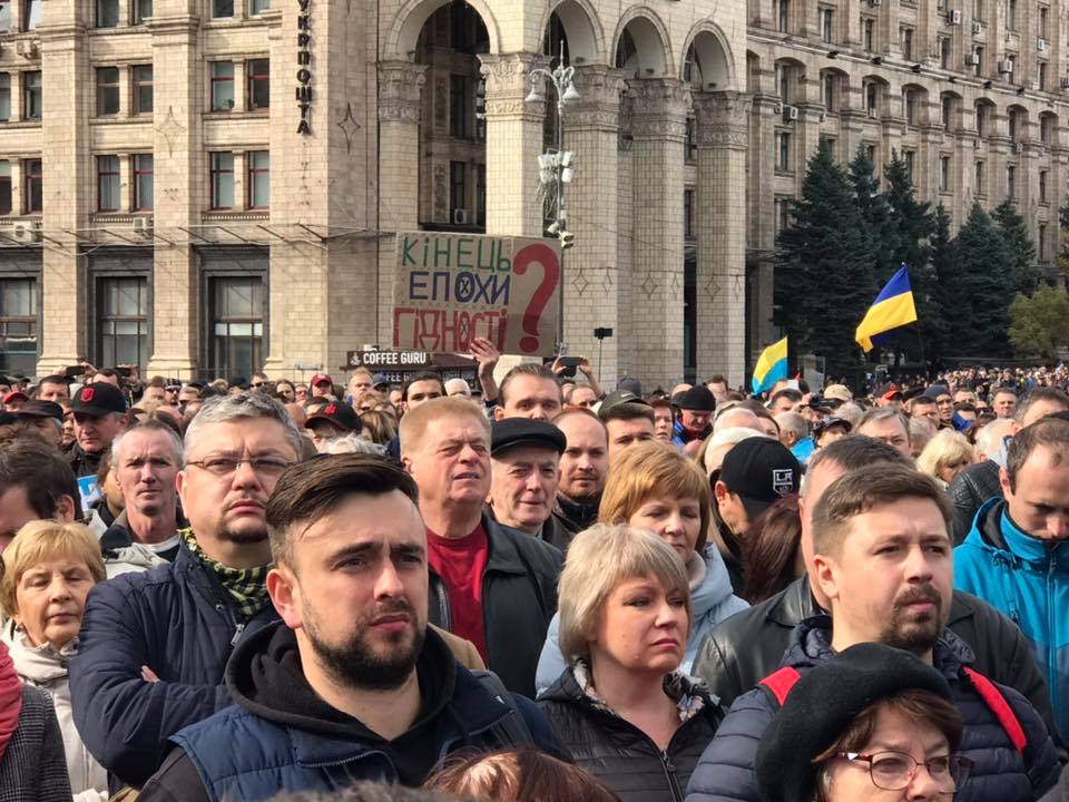 Вече на майдане Вече на майдане