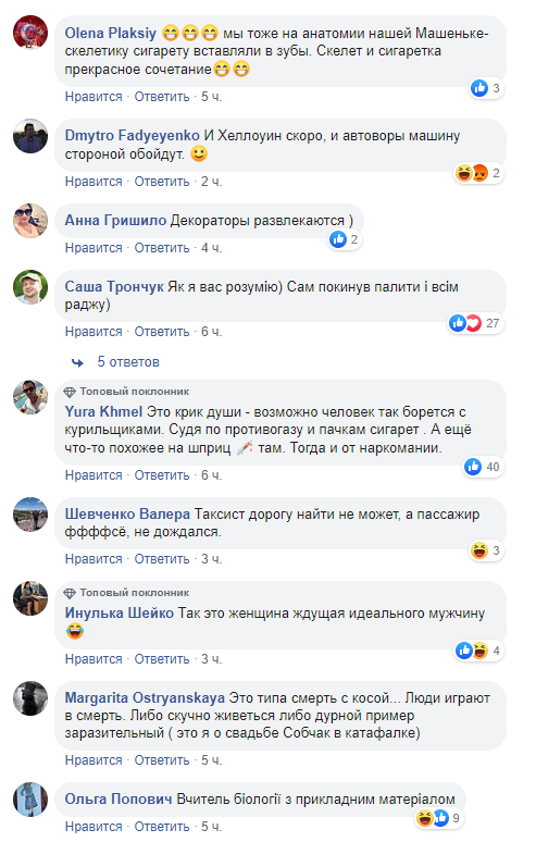 "ЗЕ после Майдана": в Киеве заметили водителя с необычным пассажиром "ЗЕ после Майдана": в Киеве заметили водителя с необычным пассажиром
