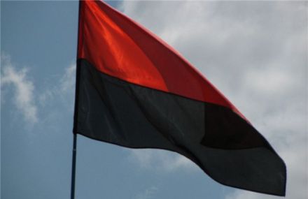 В Раде захотели узаконить красно-черный флаг УПА
