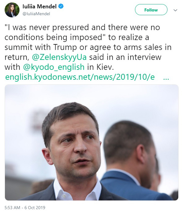 Kyiv not Kiev: Мендель угодила в новый скандал Kyiv not Kiev: Мендель угодила в новый скандал
