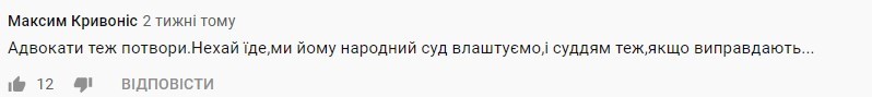 "Порошенко вместе с Овощем": в Сети отреагировали на вызов Януковича в Аппеляционный суд "Порошенко вместе с Овощем": в Сети отреагировали на вызов Януковича в Аппеляционный суд