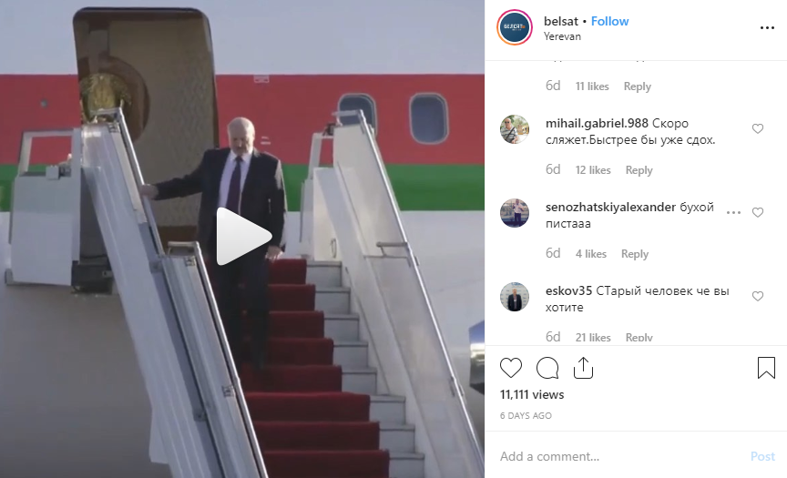 "Каждую пятницу я в говно": Лукашенко высмеяли за странную походку "Каждую пятницу я в говно": Лукашенко высмеяли за странную походку