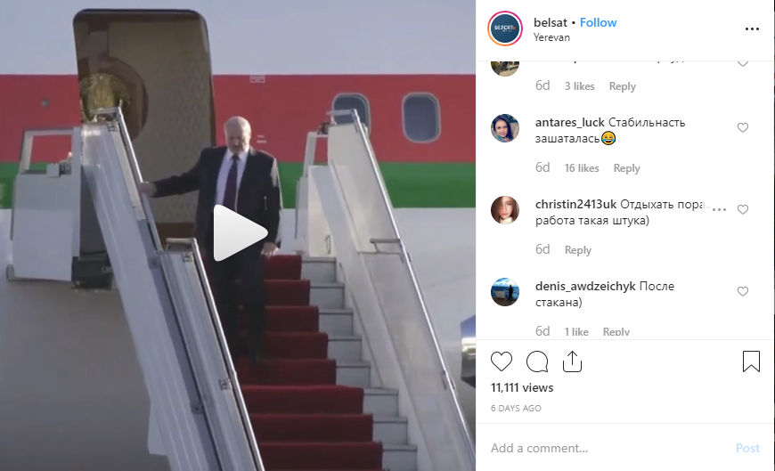 "Каждую пятницу я в говно": Лукашенко высмеяли за странную походку "Каждую пятницу я в говно": Лукашенко высмеяли за странную походку