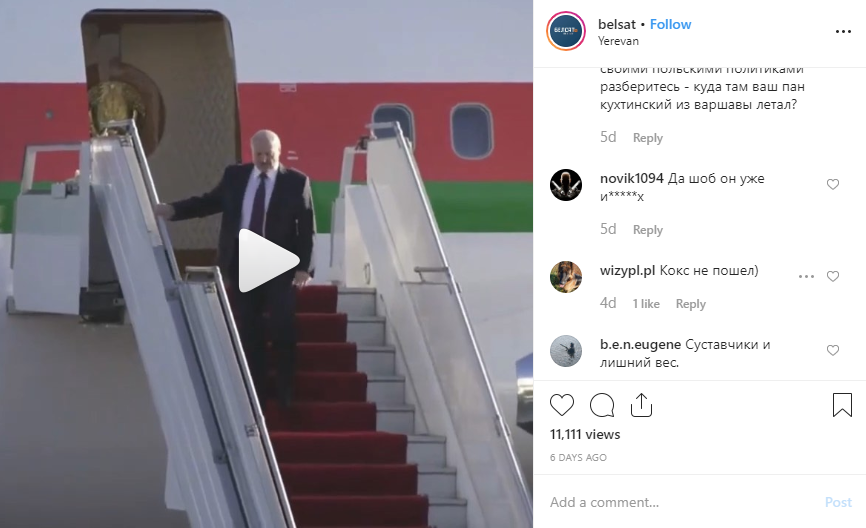 "Каждую пятницу я в говно": Лукашенко высмеяли за странную походку "Каждую пятницу я в говно": Лукашенко высмеяли за странную походку