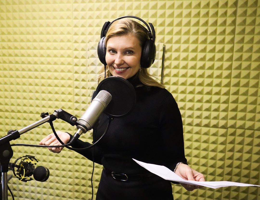 Елена Зеленская Елена Зеленская