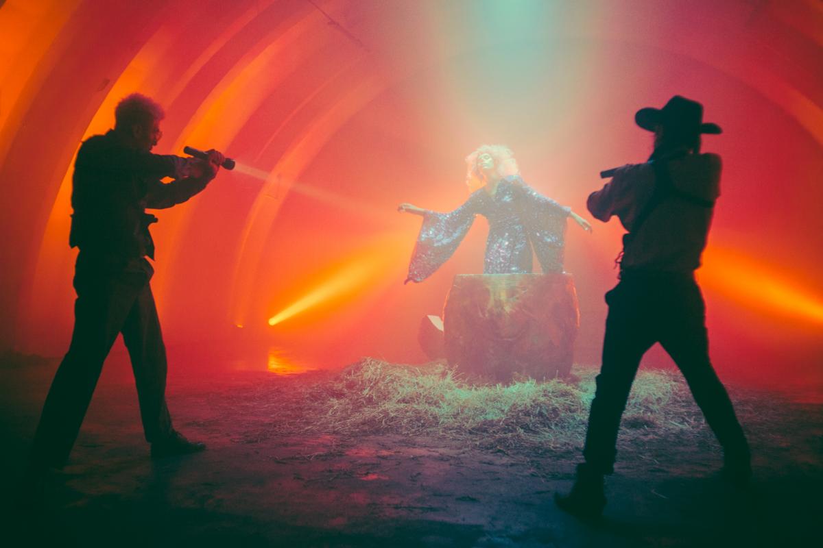 Бомба - Агонь