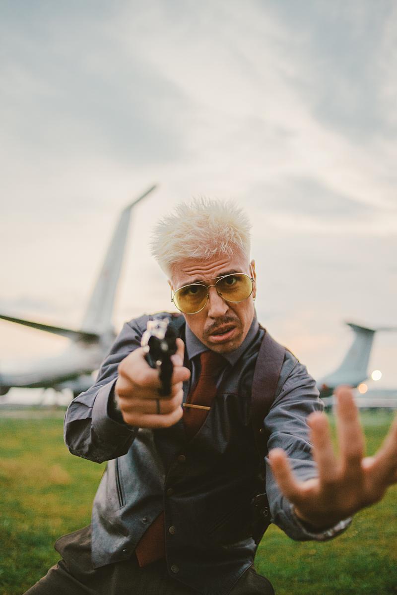 Бомба - Агонь