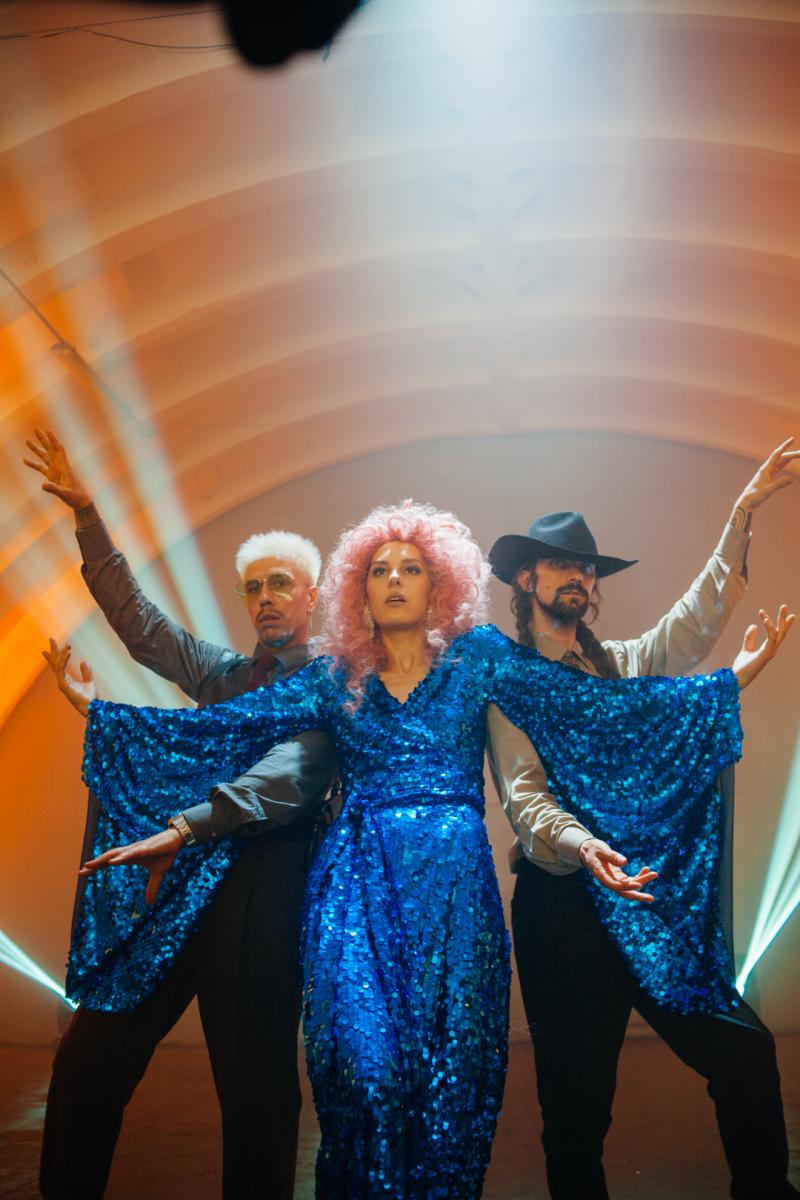 Бомба - Агонь