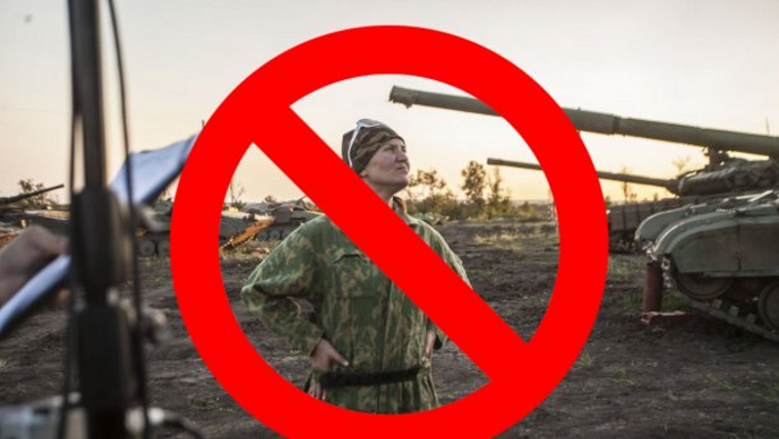 Актерам из Ополченочки запретили въезд в Украину