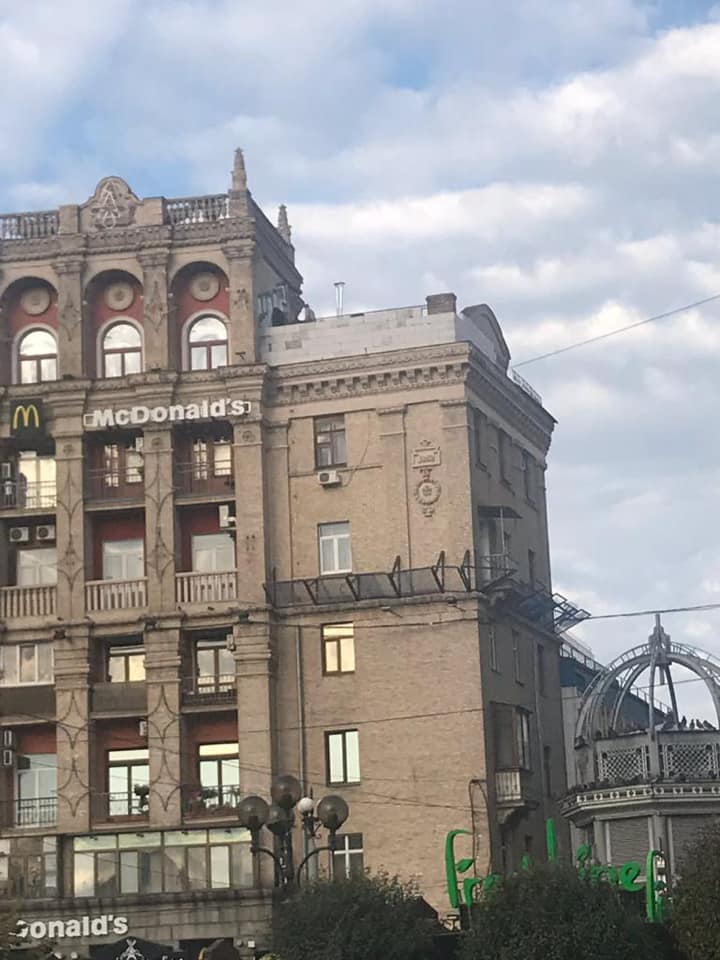 Самострой в центре Киева