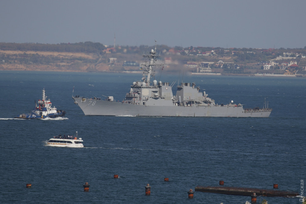В Одесский порт зашел ракетный эсминец США Porter