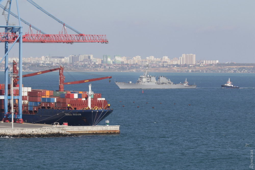 В Одесский порт зашел ракетный эсминец США Porter