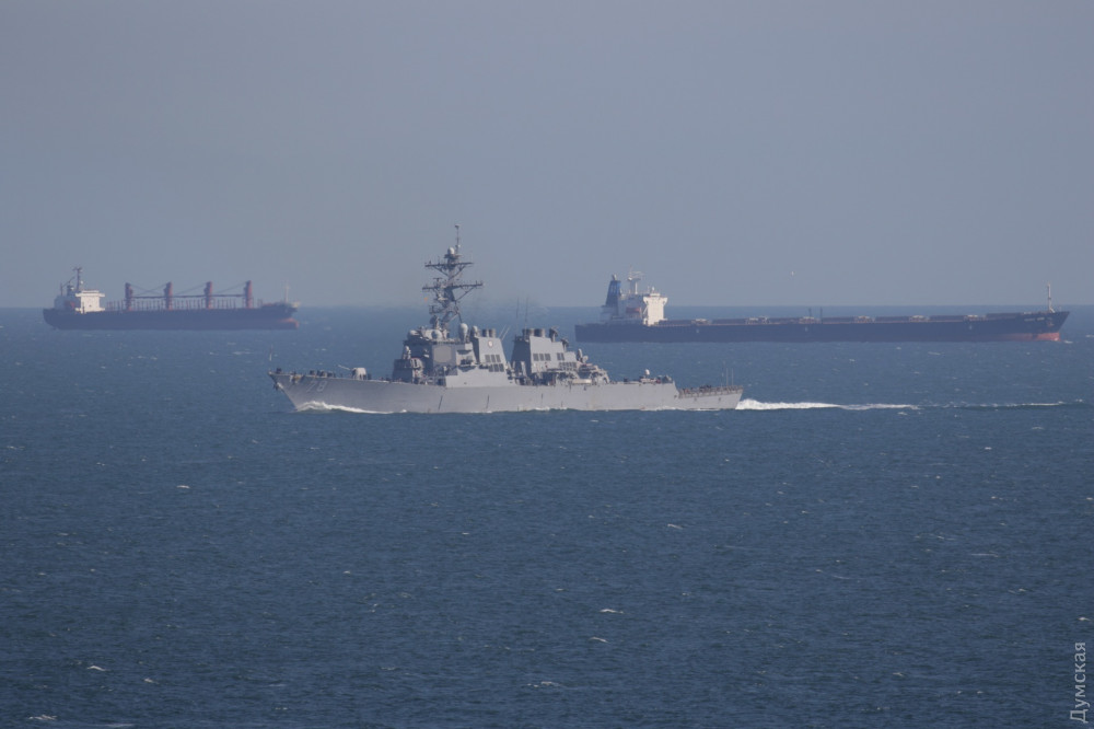 В Одесский порт зашел ракетный эсминец США Porter