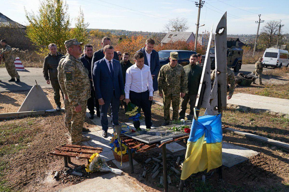 Зеленский на Донбассе