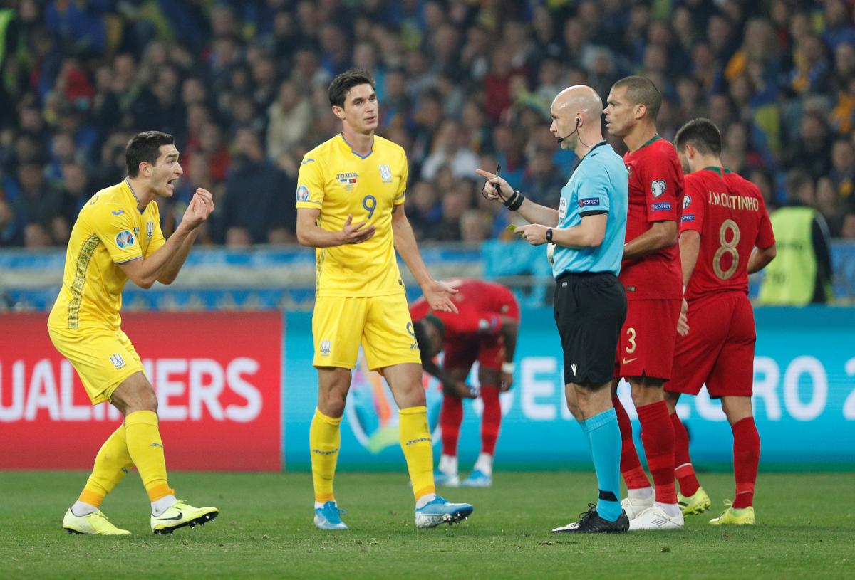 Украина - Португалия