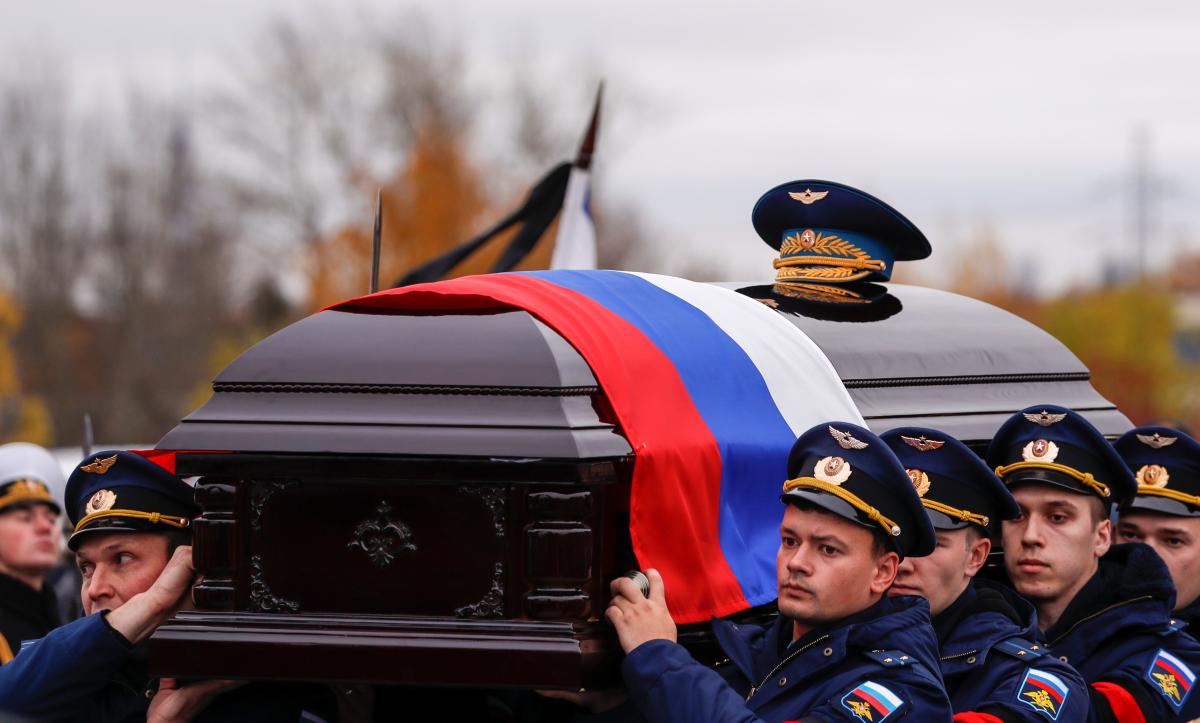 В Подмосковье попрощались с Алексеем Леоновым