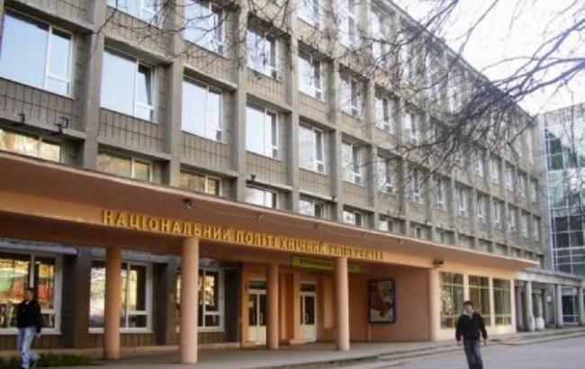 В Одесском политехе защитил диссертацию айтишник с фамиией Х*й В Одесском политехе защитил диссертацию айтишник с фамиией Х*й