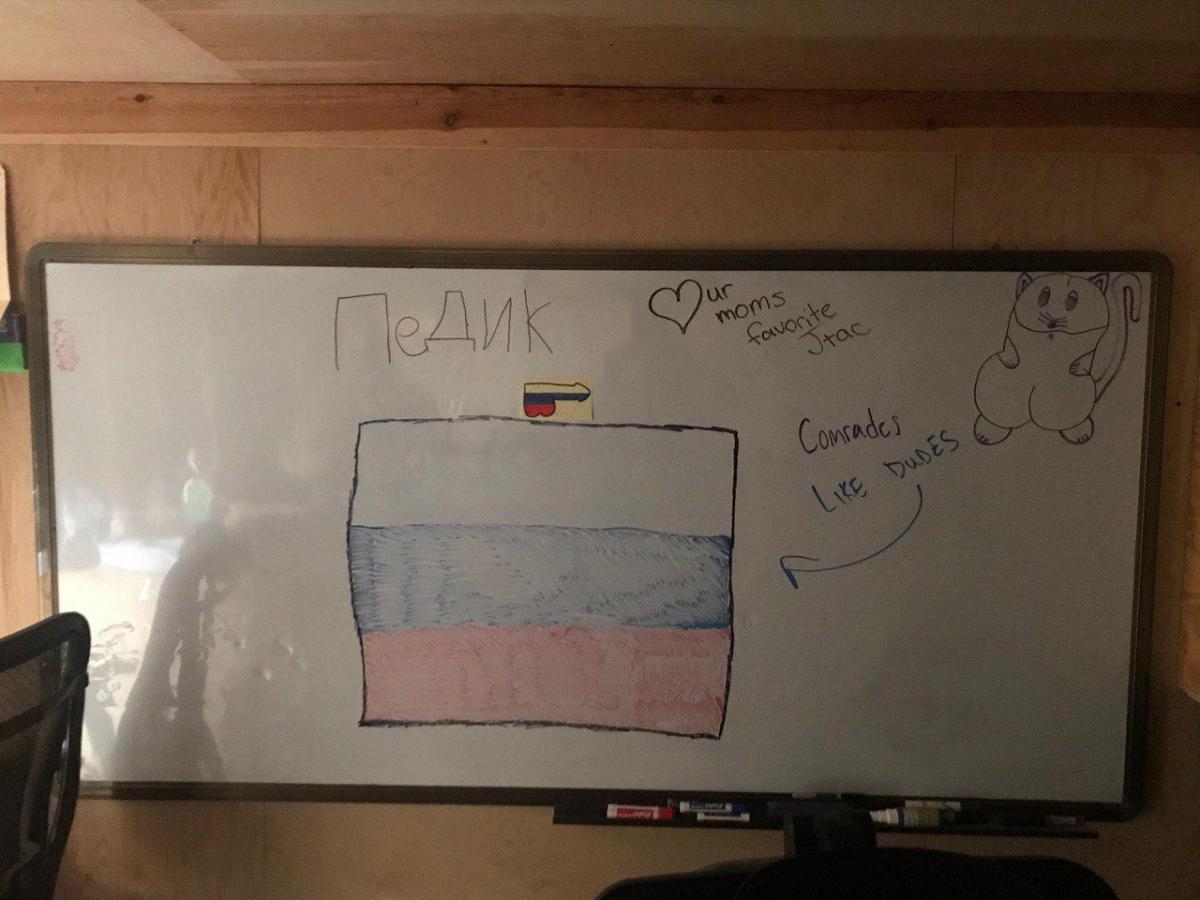 Военные США нагло оскорбили россиян