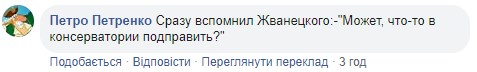 "Бутик Запой и пулеметы по периметру": "ДНРовцы" поглумились над филармонией в Донецке