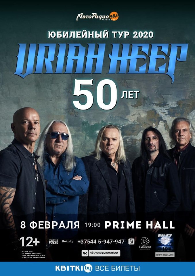 facebook.com/uriahheepofficial facebook.com/uriahheepofficial