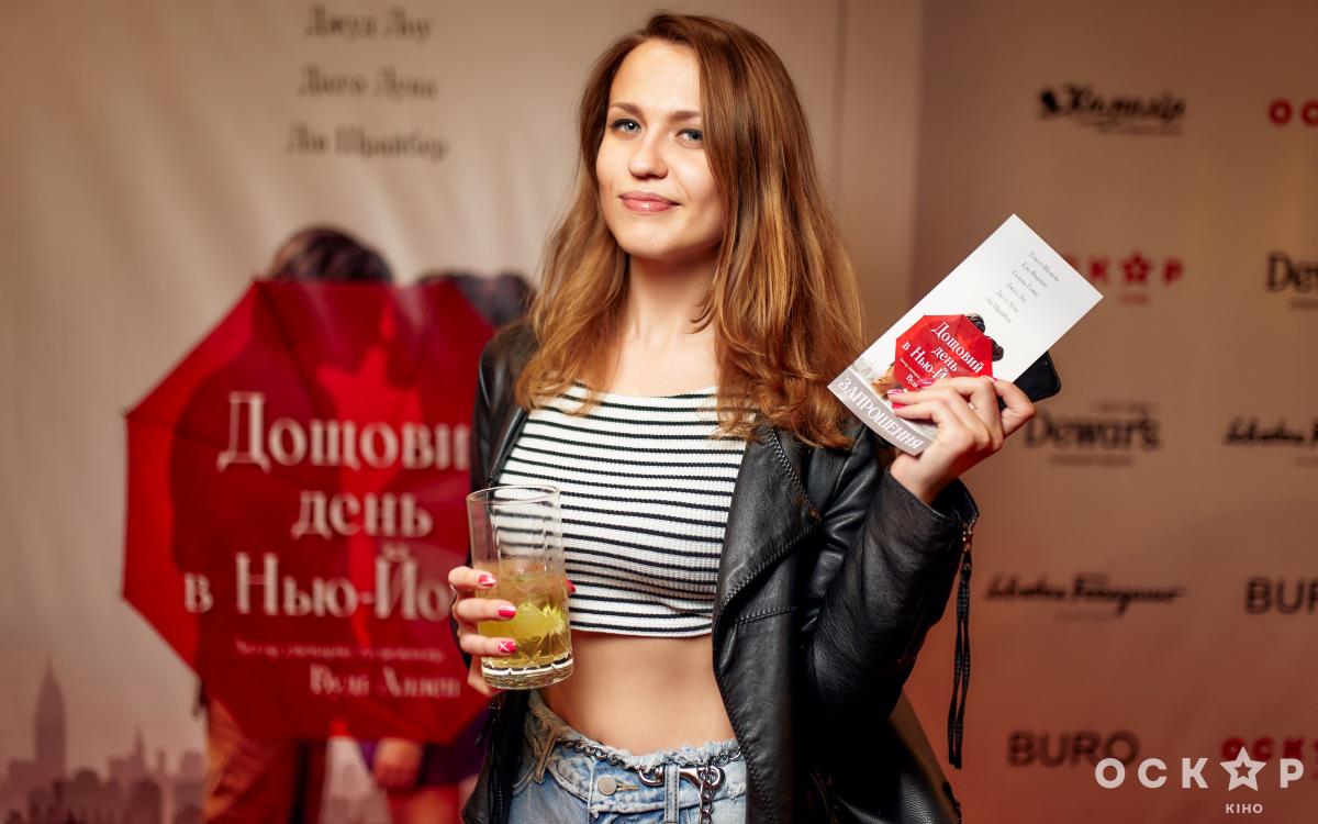 Гала-премьера фильма "Дождливый день в Нью-Йорке"