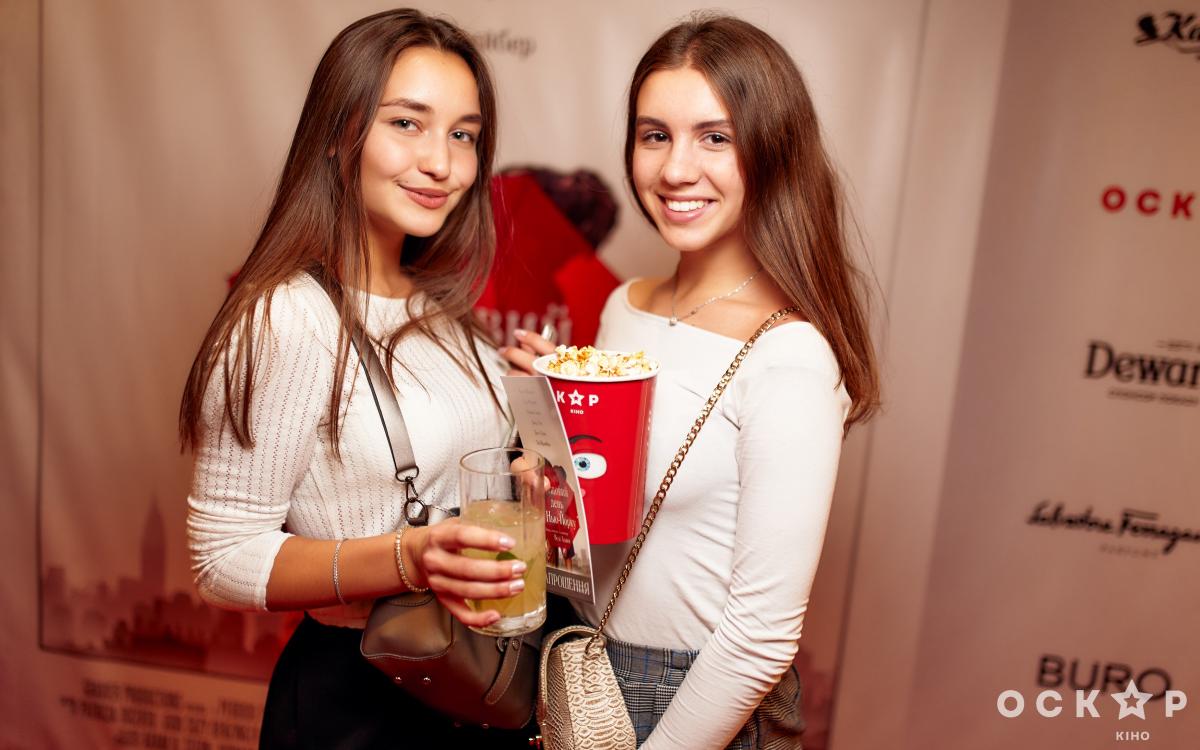 Гала-премьера фильма "Дождливый день в Нью-Йорке"