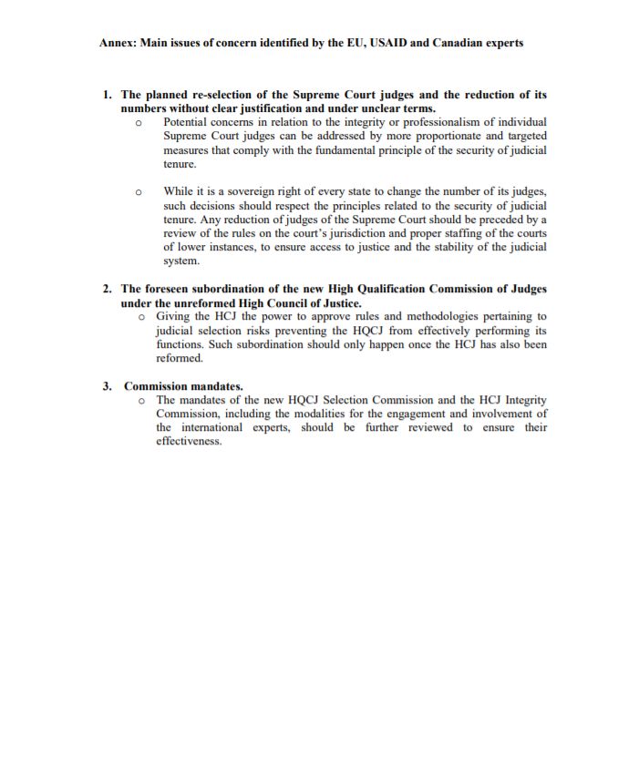 Фотокопия заявления иностранных дипломатов