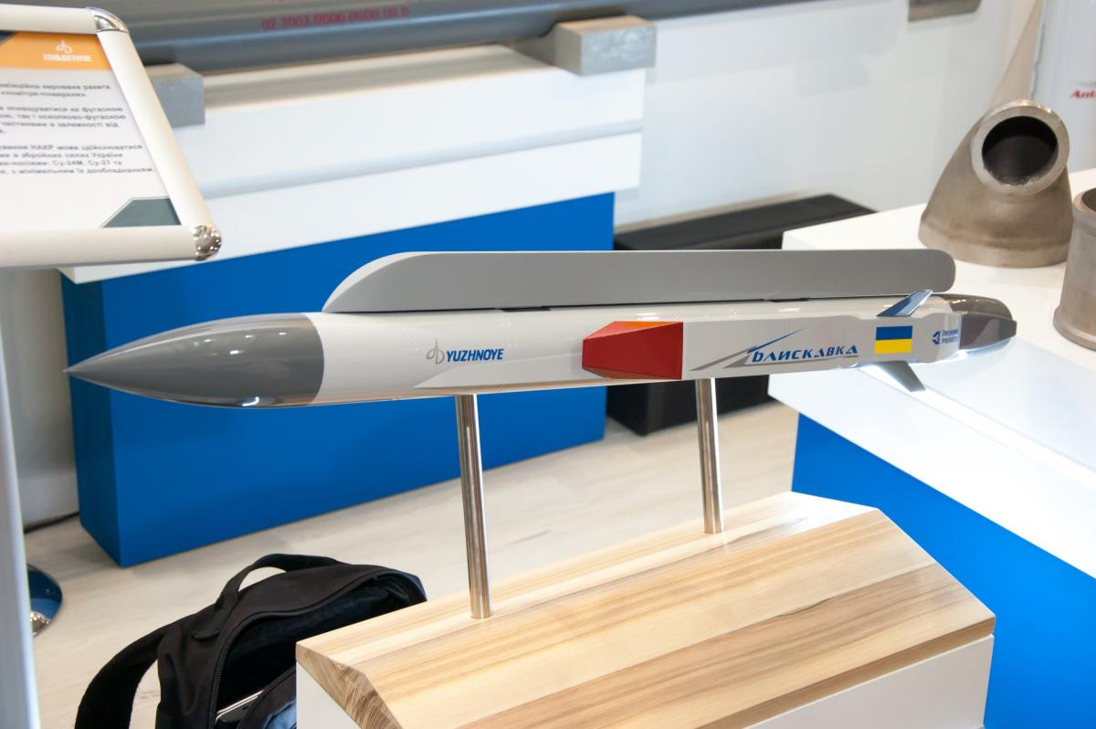 Украина разрабатывает сверхзвуковую противокорабельную ракету Молния