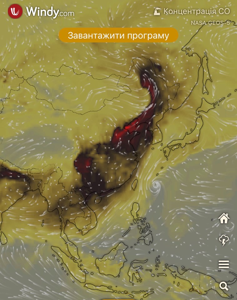 Опасное загрязнение воздуха в Украине