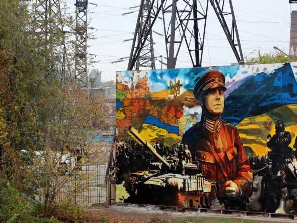 В Запорожье создали масштабный мурал с портретом генерала УНР