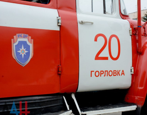 В Горловке произошел пожар, погибли дети В Горловке произошел пожар, погибли дети