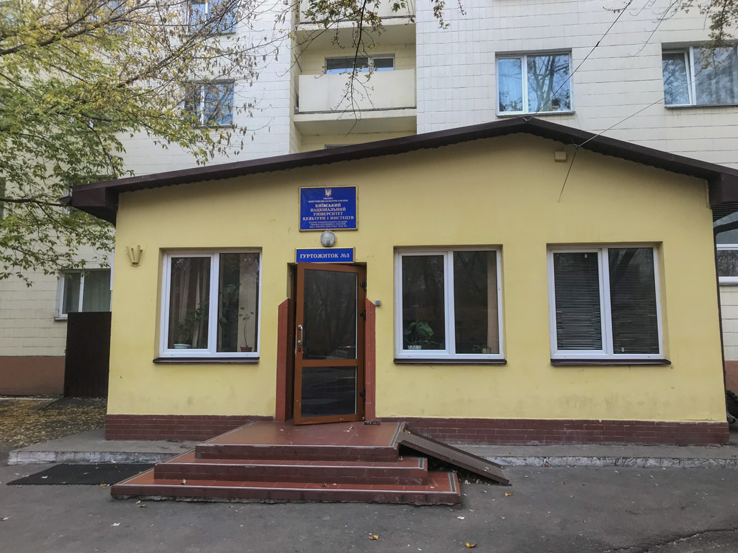 Труп парня нашел прохожий Труп парня нашел прохожий