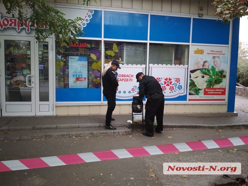 В Николаеве в урне найден человеческий череп