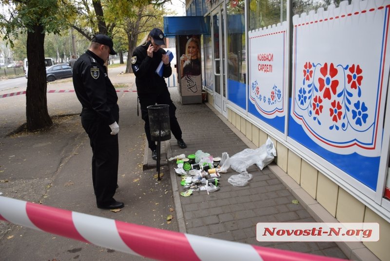 В Николаеве в урне найден человеческий череп