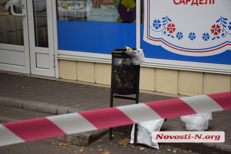 В Николаеве в урне найден человеческий череп