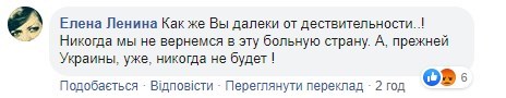 "Чтобы наступил мир": Сивохо и нардепы отправились в "серую зону" разговаривать с "обозленными" людьми "Чтобы наступил мир": Сивохо и нардепы отправились в "серую зону" разговаривать с "обозленными" людьми