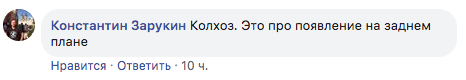 "А могла бы и укусить": Мендель оконфузилась за спиной Зеленского в Японии "А могла бы и укусить": Мендель оконфузилась за спиной Зеленского в Японии