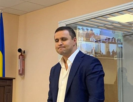 Микитась Микитась