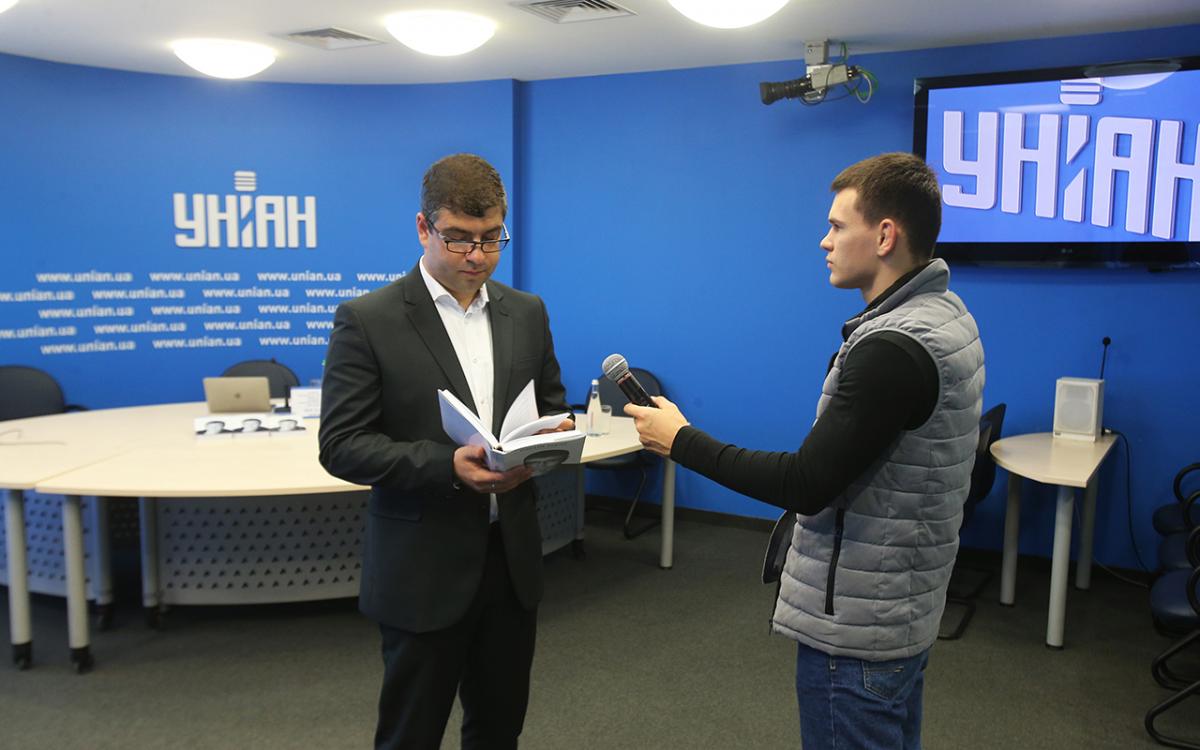 Бизнес-эксперт Богдан Терзи издал Бизнес-эксперт Богдан Терзи издал