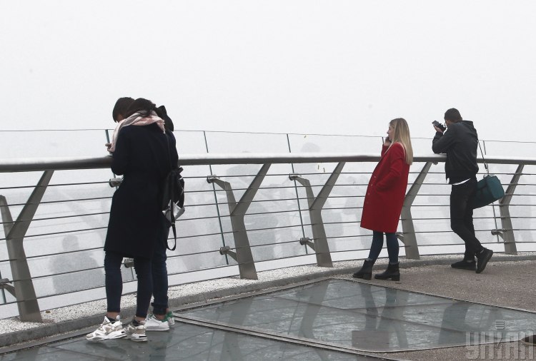 В Сети похвастались красочными фото туманного Киева