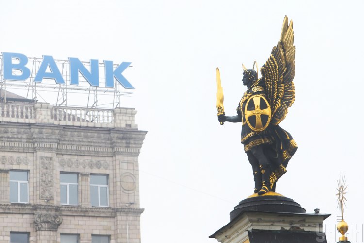 В Сети похвастались красочными фото туманного Киева