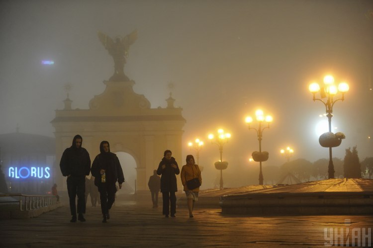 В Сети похвастались красочными фото туманного Киева
