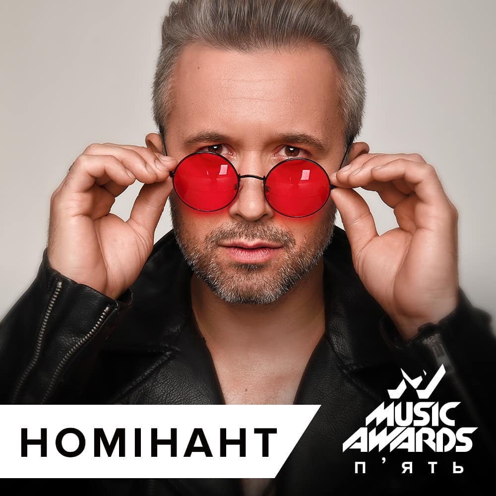M1 Music Awards Пять 2019 Украина: Номинанты