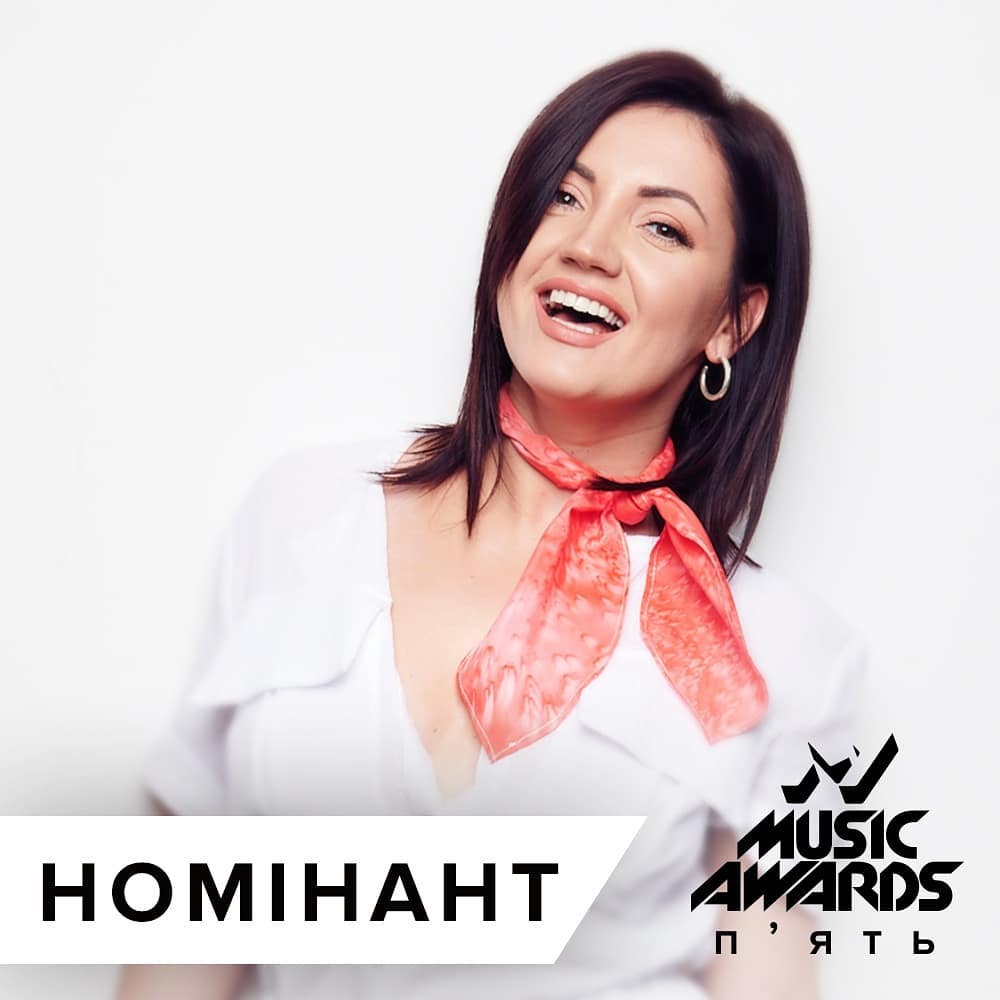 M1 Music Awards Пять 2019 Украина: Номинанты