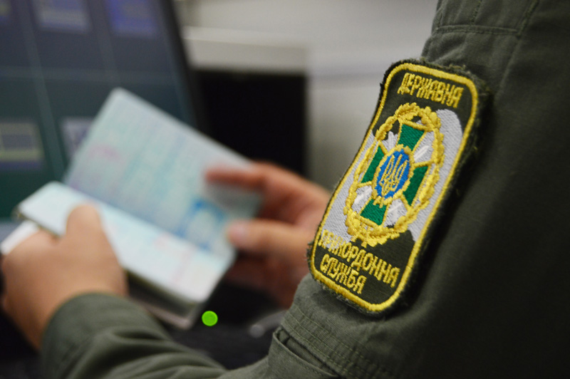 Проверка документов Проверка документов