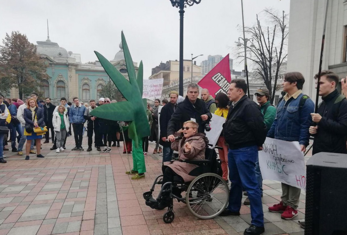 В Киеве прошел Конопляный марш свободы В Киеве прошел Конопляный марш свободы