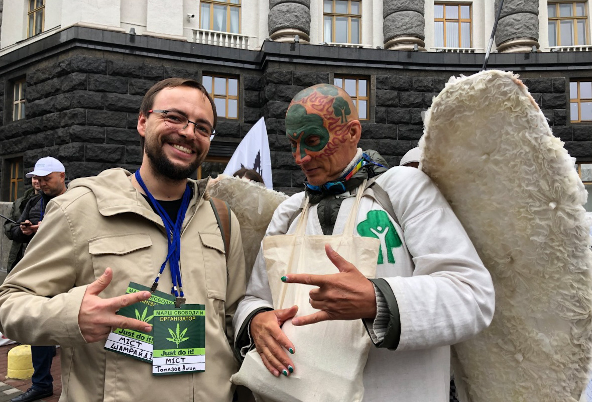 В Киеве прошел Конопляный марш свободы В Киеве прошел Конопляный марш свободы