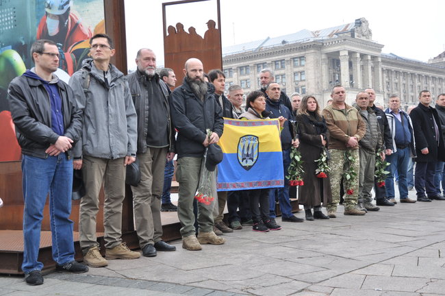 С Виктором Дегтяревым простились на Майдане