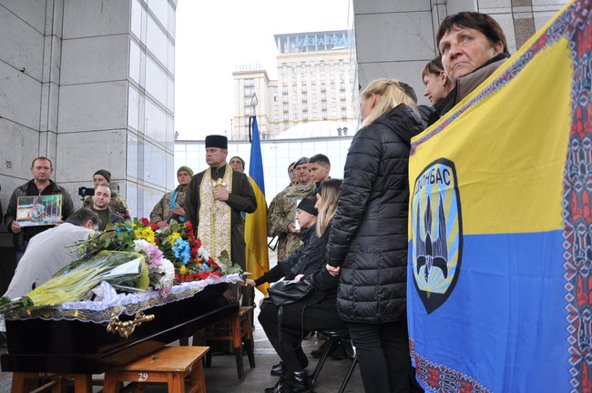 С Виктором Дегтяревым простились на Майдане
